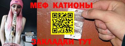 альфа пвп VHQ Обнинск