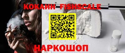наркотики Нягань