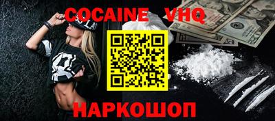 хмурый Обь
