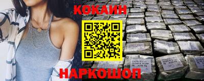 альфа пвп VHQ Обнинск