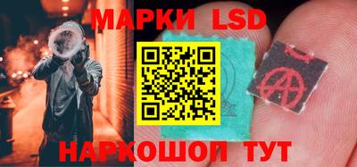 наркотики Нягань