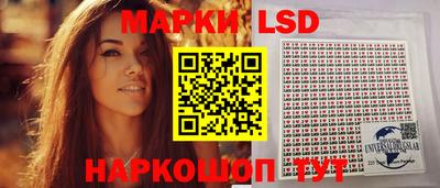 наркотики Нягань