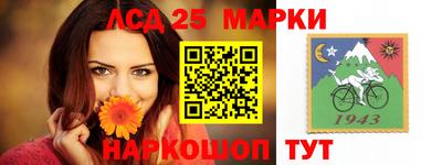 альфа пвп VHQ Обнинск