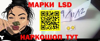 наркотики Нягань