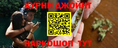 наркотики Нягань