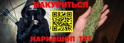 хмурый Обь