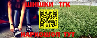 наркотики Нягань
