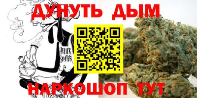 наркотики Нягань