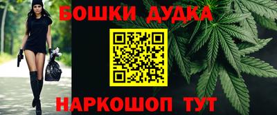 хмурый Обь