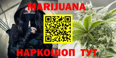 альфа пвп VHQ Обнинск