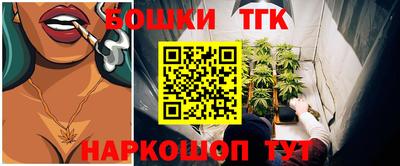 хмурый Обь