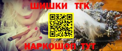 наркотики Нягань