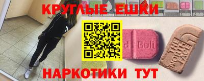хмурый Обь