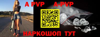 хмурый Обь