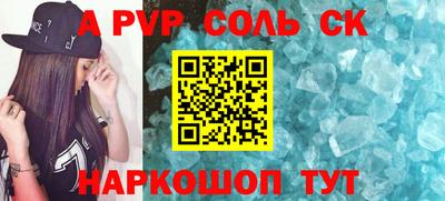 хмурый Обь