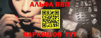 хмурый Обь