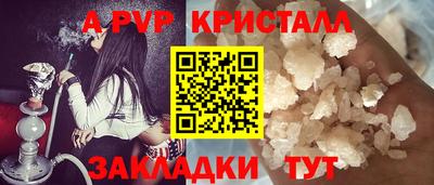 хмурый Обь