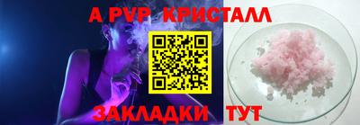 наркотики Нягань