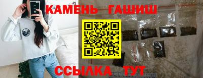 наркотики Нягань