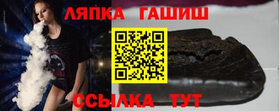 хмурый Обь