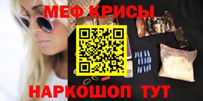 наркотики Нягань