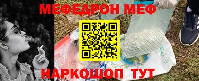 хмурый Обь