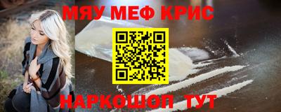 хмурый Обь